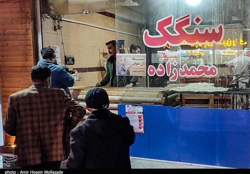 آذربایجان غربی , 