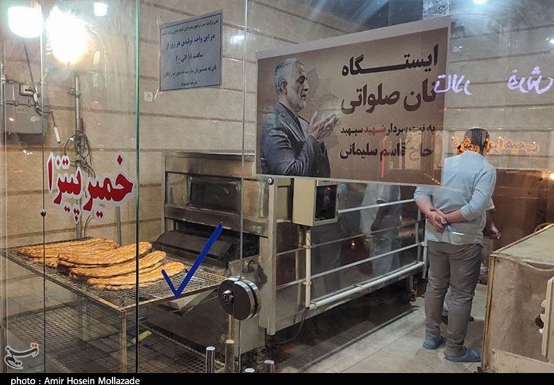 آذربایجان غربی , 