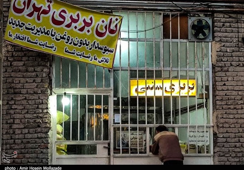 آذربایجان غربی , 