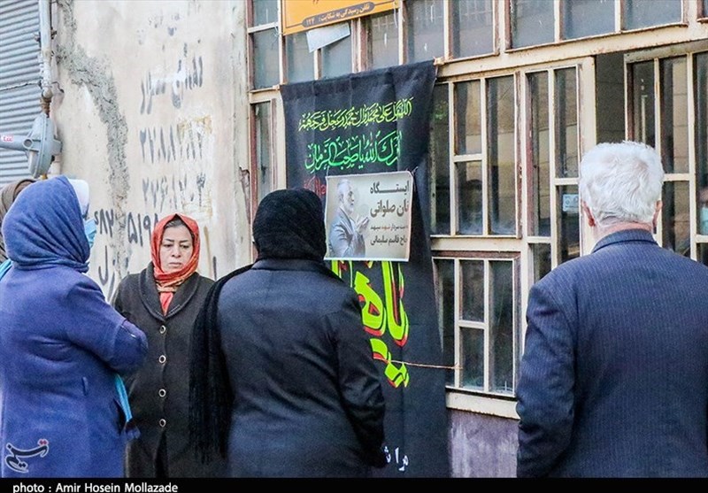 آذربایجان غربی , 