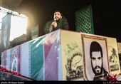 تجمع عزاداران فاطمی در میدان شهید طهرانی مقدم