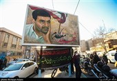تجمع عزاداران فاطمی در میدان شهید طهرانی مقدم