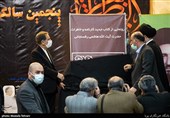 پنجمین سالگرد بزرگداشت ارتحال آیت الله هاشمی رفسنجانی 