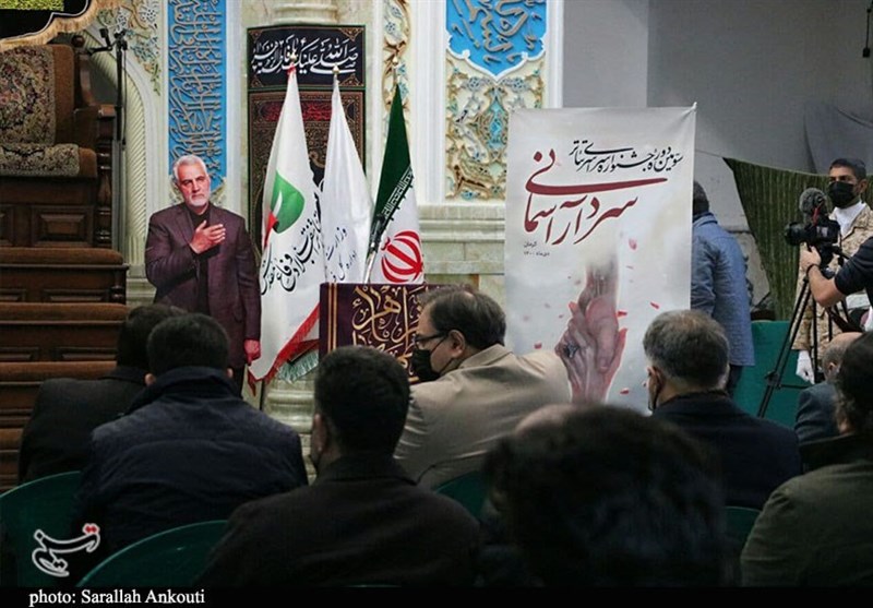 استان کرمان , شهید , شهید سپهبد قاسم سلیمانی , 