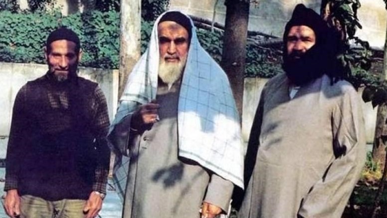 کتاب , امام خمینی ,