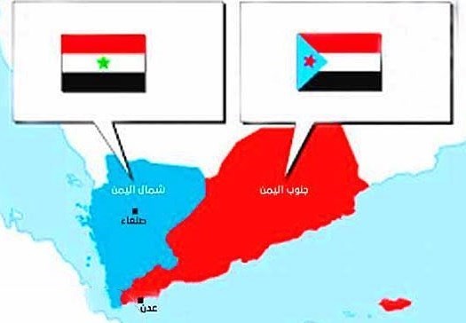 مأرب , کشور یمن , کشور امارات متحده عربی ,