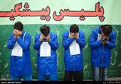 پنجاه و دومین طرح رعد پلیس پیشگیری 