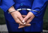 پنجاه و دومین طرح رعد پلیس پیشگیری 