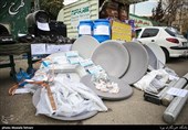 پنجاه و دومین طرح رعد پلیس پیشگیری 