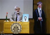 «حاج رحیم»؛ بازخوانی زندگی پدر شهید هسته‌ای منتشر شد