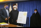 رونمایی از پوستر باشگاه پژوهش با حضور حجت الاسلام مهدی هادی رئیس پژوهشگاه قوه قضاییه،حسن عبدلیان پور رئیس مرکز وکلا و الهام آزاد نماینده مجلس 