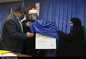 رونمایی از پوستر باشگاه پژوهش با حضور حجت الاسلام مهدی هادی رئیس پژوهشگاه قوه قضاییه،حسن عبدلیان پور رئیس مرکز وکلا و الهام آزاد نماینده مجلس 