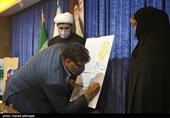 همایش نکوداشت پژوهش