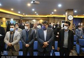 همایش نکوداشت پژوهش