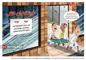 گزارش تسنیم| گرانی بی‌سروصدای لوازم خانگی و تولیدکنندگانی که همچنان ناراضی‌اند