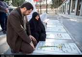 مادر شهید مدافع حرم حمید سیاهکالی