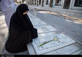مادر شهید مدافع حرم حمید سیاهکالی