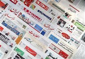 مطبوعات از پرداخت مالیات بر ارزش افزوده معاف شدند