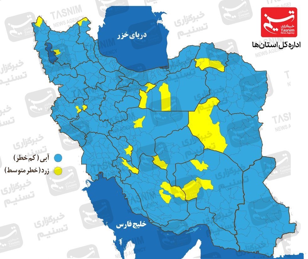 کرونا , واکسن ایرانی کرونا , واکسن برکت ,