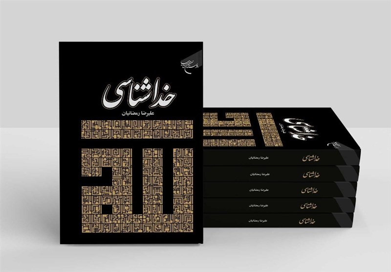 کتاب , بازار نشر ,
