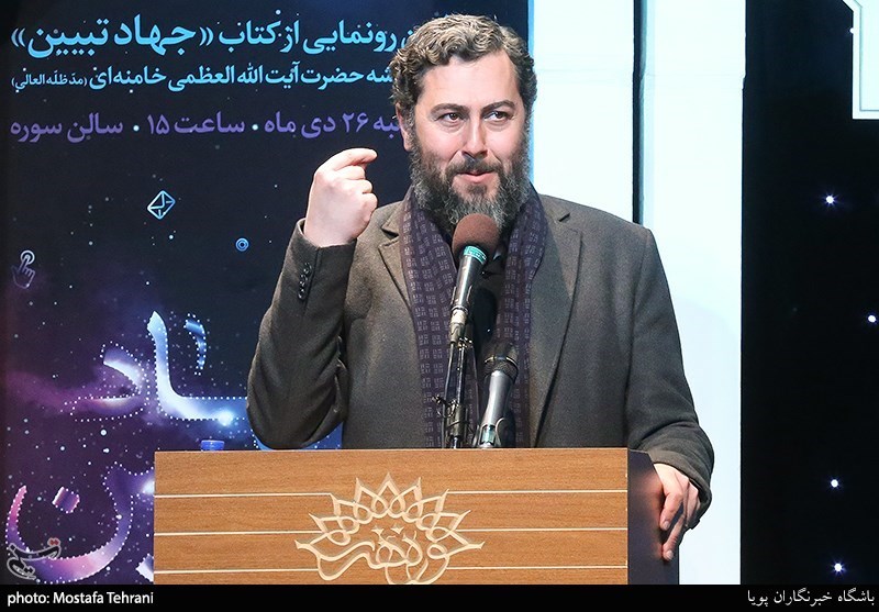 کتاب , انتشارات انقلاب اسلامی , حوزه هنری , 