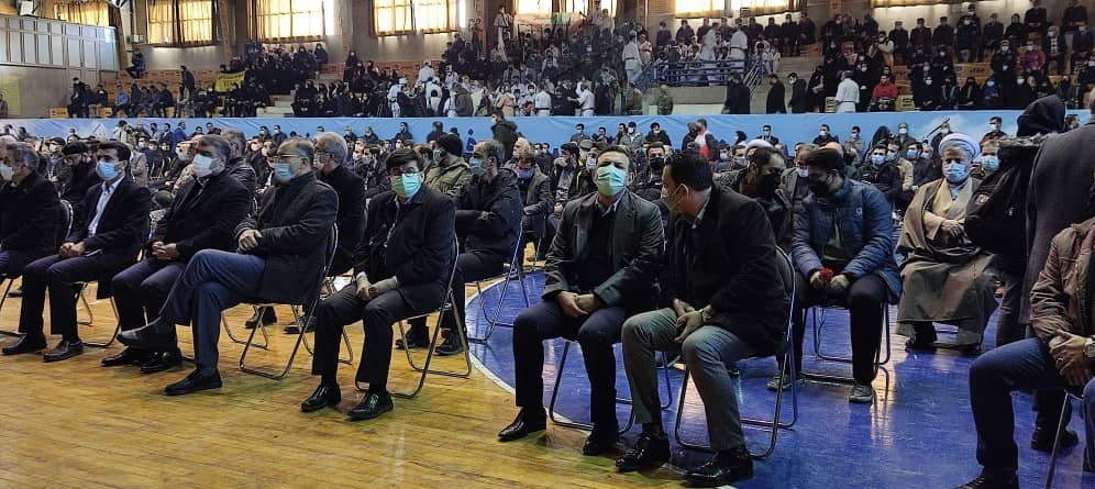 وزارت ورزش و جوانان جمهوری اسلامی ایران ,