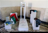 نماد  شهید خردسال محمدطاها اقدامی که در حادثه تروریستی اهواز به شهادت رسید در اولین جلسه دادگاه سرکرده گروهک تروریستی الاحوازیه