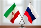 وفد برلمانی إیرانی یزور موسکو للمشارکة فی اجتماعات المجالس الآسیویة