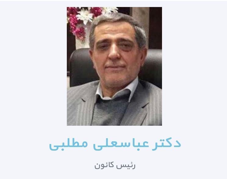 صید ترال , ماهی تیلاپیا ,