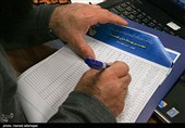مرحله نهایی دواری سومین رویداد ملی فهما