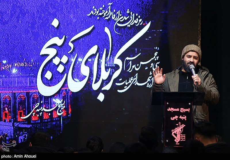 مداحی رضا هلالی در یادواره شهدای عملیات کربلای 5 در مسجد پنبه‌چی