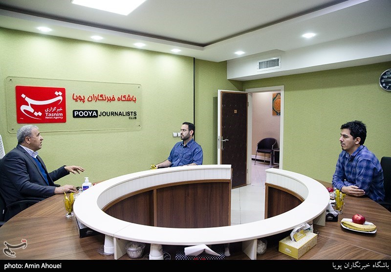 پژوهشگاه , 