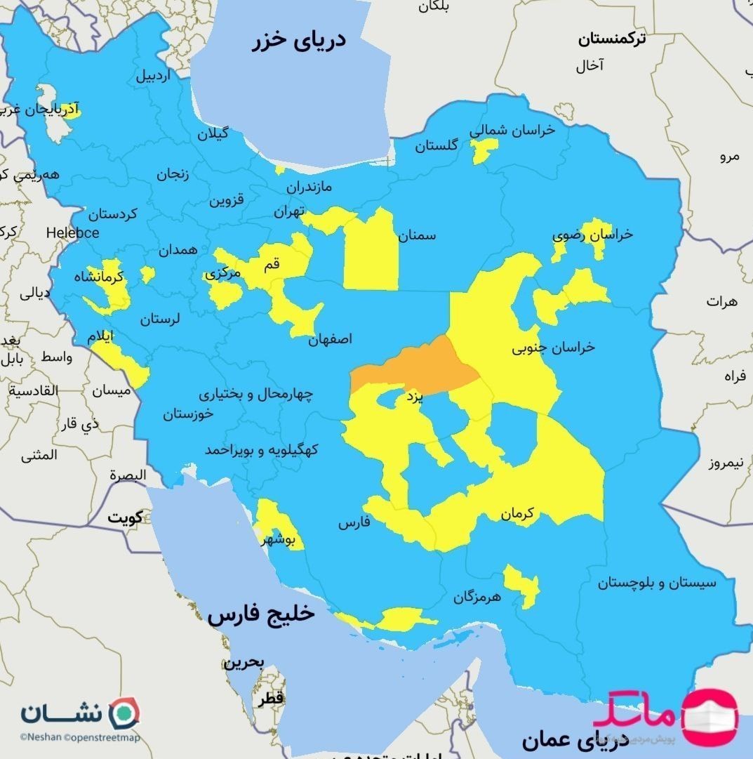 کرونا , واکسن کرونا , وزارت بهداشت , بهداشت و درمان , پروتکل های بهداشتی , 