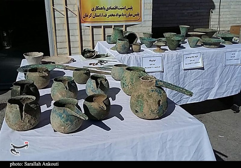 استان کرمان ,