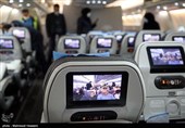 انجام تعمیرات A_CHK هواپیمای ایرباس 330 هواپیمایی جمهوری اسلامی ایران برای اولین بار