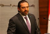 تاکید سعد الحریری بر همبستگی ملی لبنان مقابل دشمن صهیونیستی