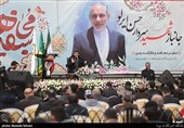 مداحی مهدی رسولی درمراسم اربعین سفیر مجاهد یمن شهید حاج حسن ایرلو