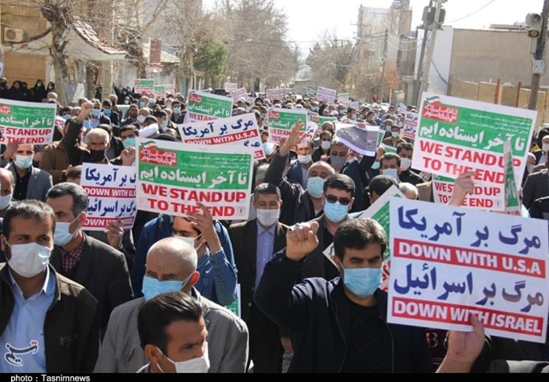 راهپیمایی , 