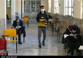 سیزدهمین المپیاد دانش‌آموزی نانو