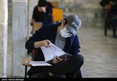 سیزدهمین المپیاد دانش‌آموزی نانو