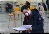سیزدهمین المپیاد دانش‌آموزی نانو