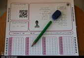 زنگ خطری برای دولت آینده؛ بی‌عدالتی محض در "مدارس دولتی"