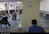 سیزدهمین المپیاد دانش‌آموزی نانو
