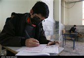 سیزدهمین المپیاد دانش‌آموزی نانو