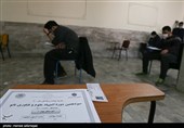 سیزدهمین المپیاد دانش‌آموزی نانو