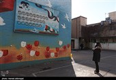 حاشیه سیزدهمین المپیاد دانش‌آموزی نانو