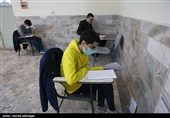 سیزدهمین المپیاد دانش‌آموزی نانو