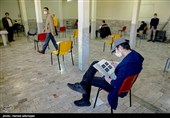 سیزدهمین المپیاد دانش‌آموزی نانو
