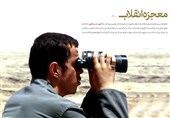 تغییر رویکرد به مبانی جنگ؛ مهم‌ترین نقش برجسته شهید حسن باقری در ابتدای جنگ