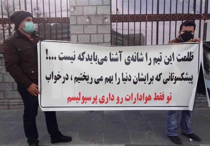 تیم فوتبال پرسپولیس , فوتبال , 
